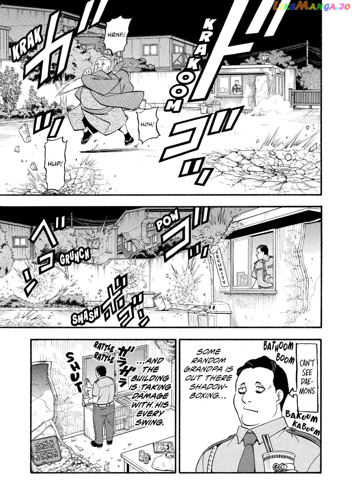 Read Yomi No Tsugai EN Manga Online