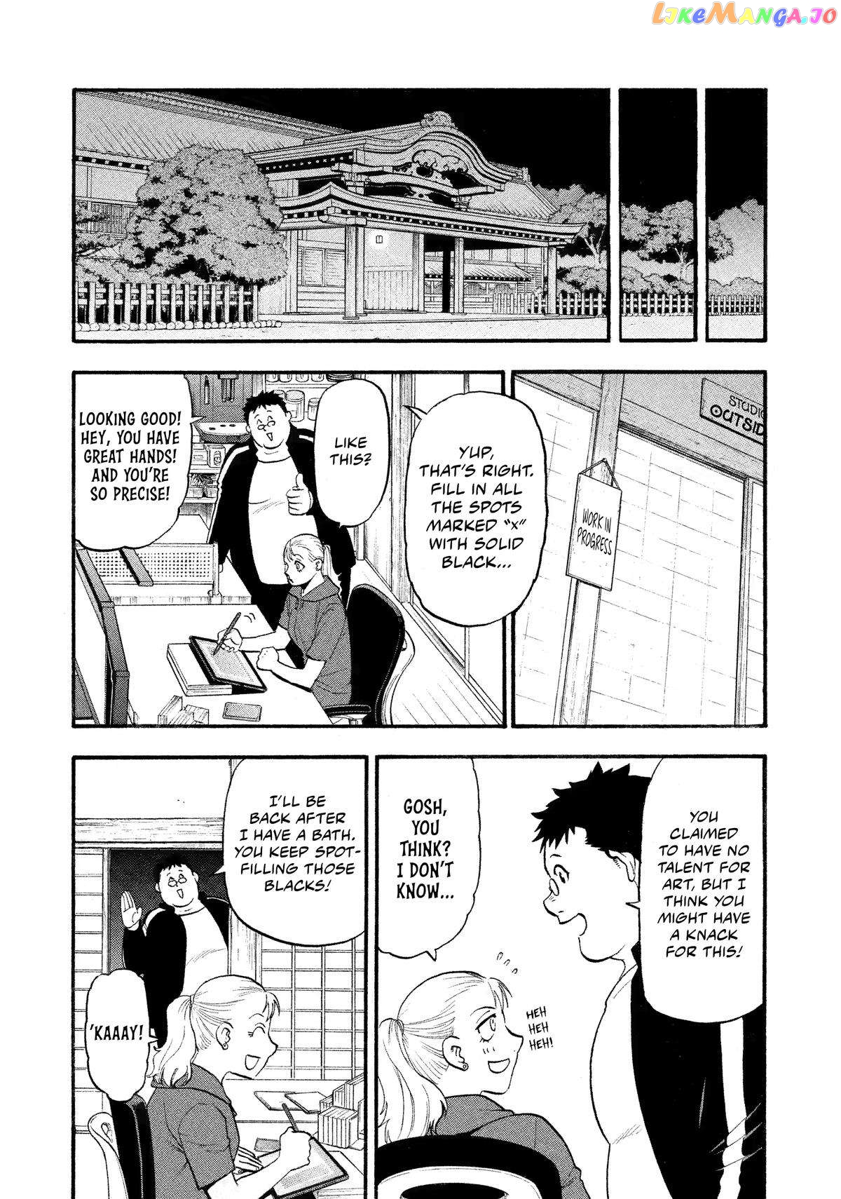 Read Yomi No Tsugai EN Manga Online