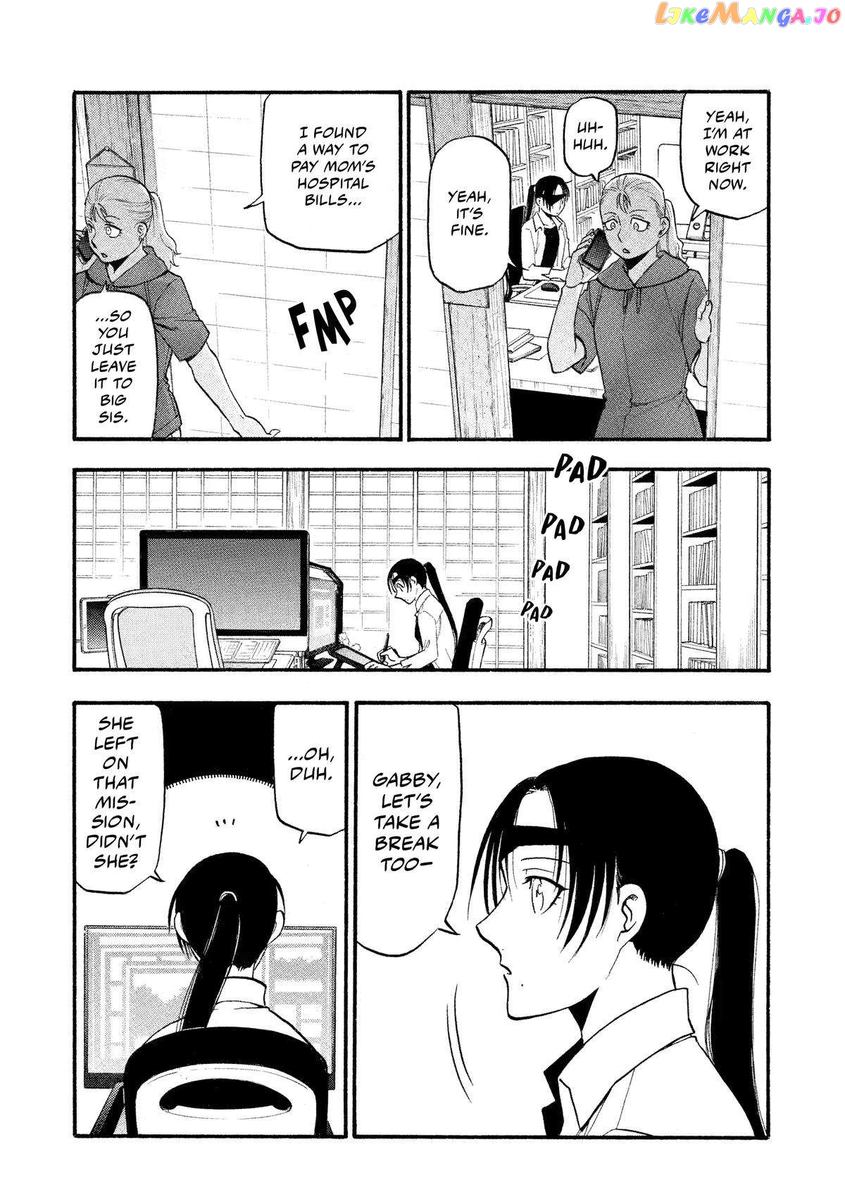 Read Yomi No Tsugai EN Manga Online