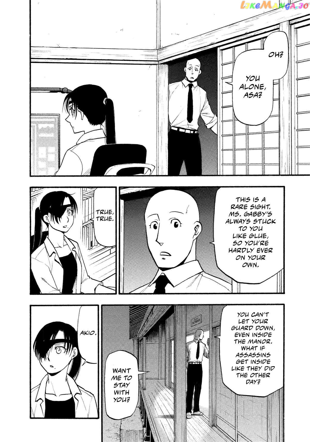 Read Yomi No Tsugai EN Manga Online