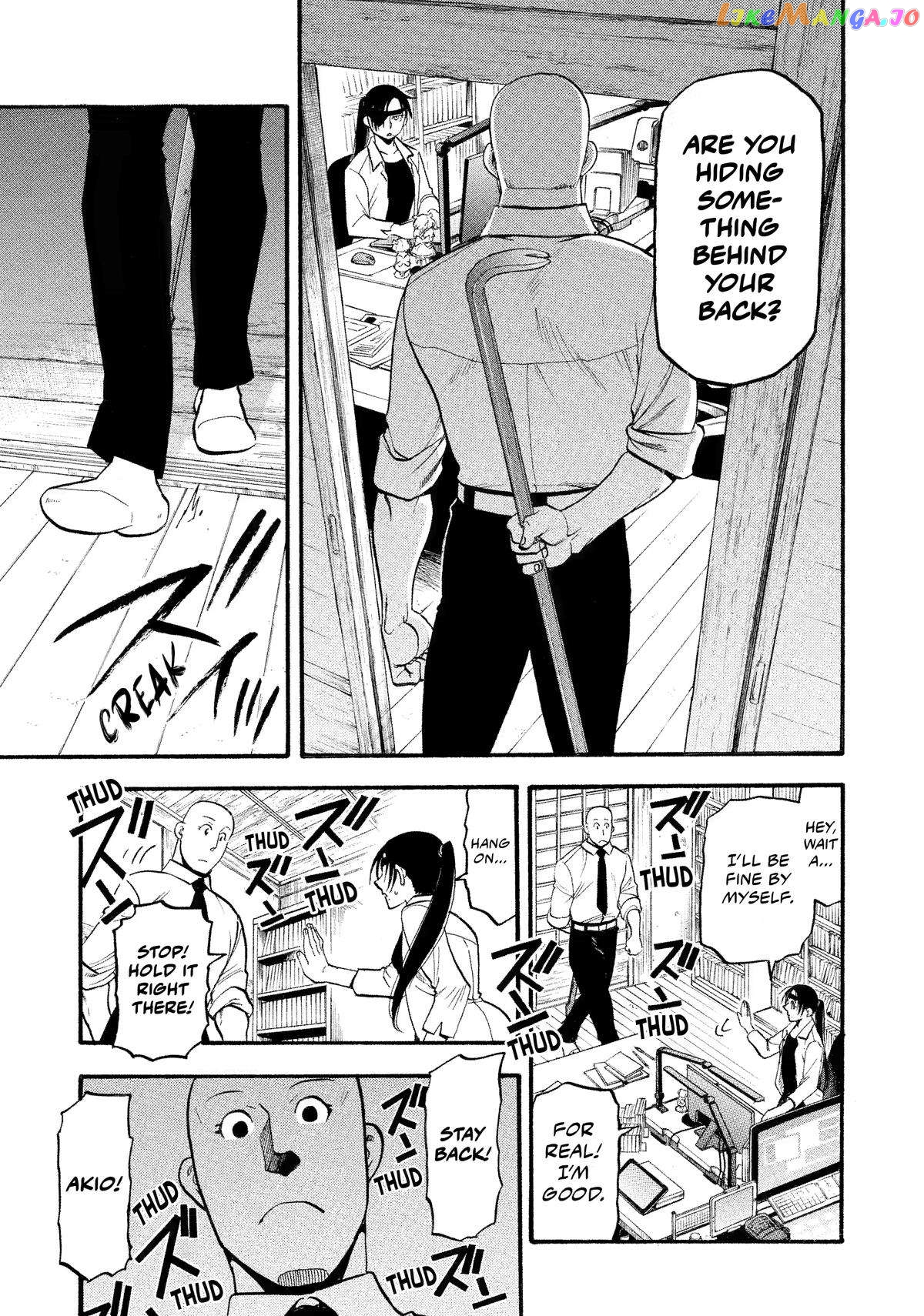 Read Yomi No Tsugai EN Manga Online