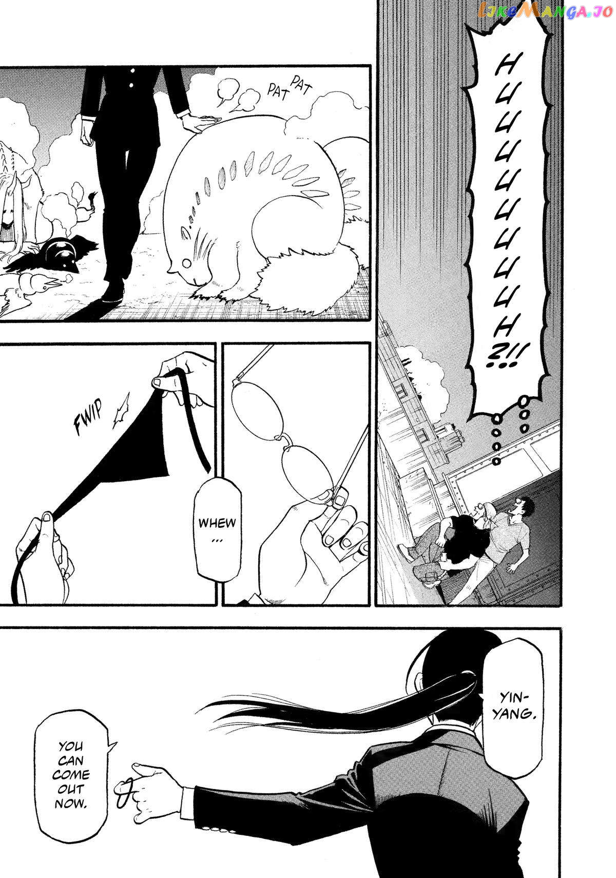 Read Yomi No Tsugai EN Manga Online