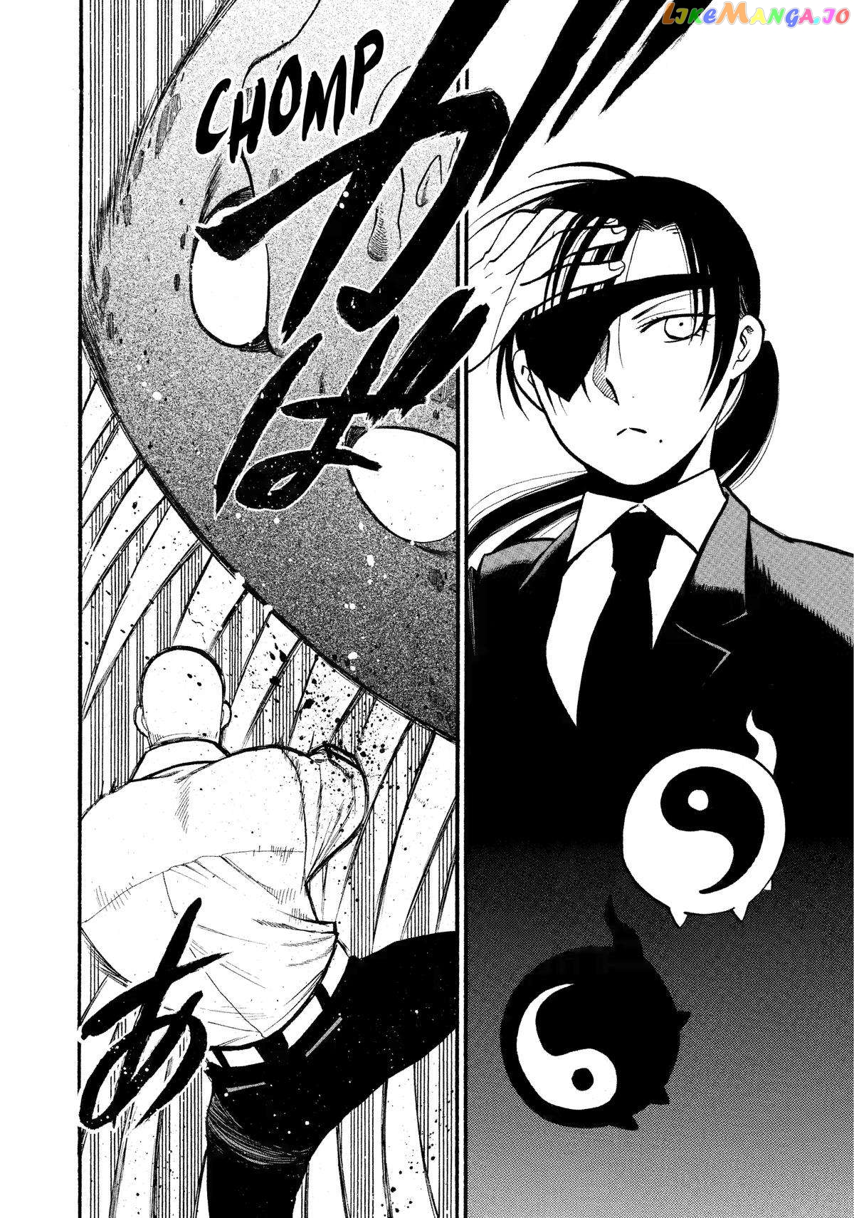 Read Yomi No Tsugai EN Manga Online