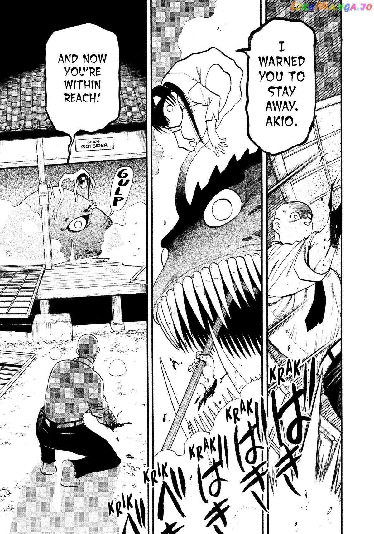 Read Yomi No Tsugai EN Manga Online