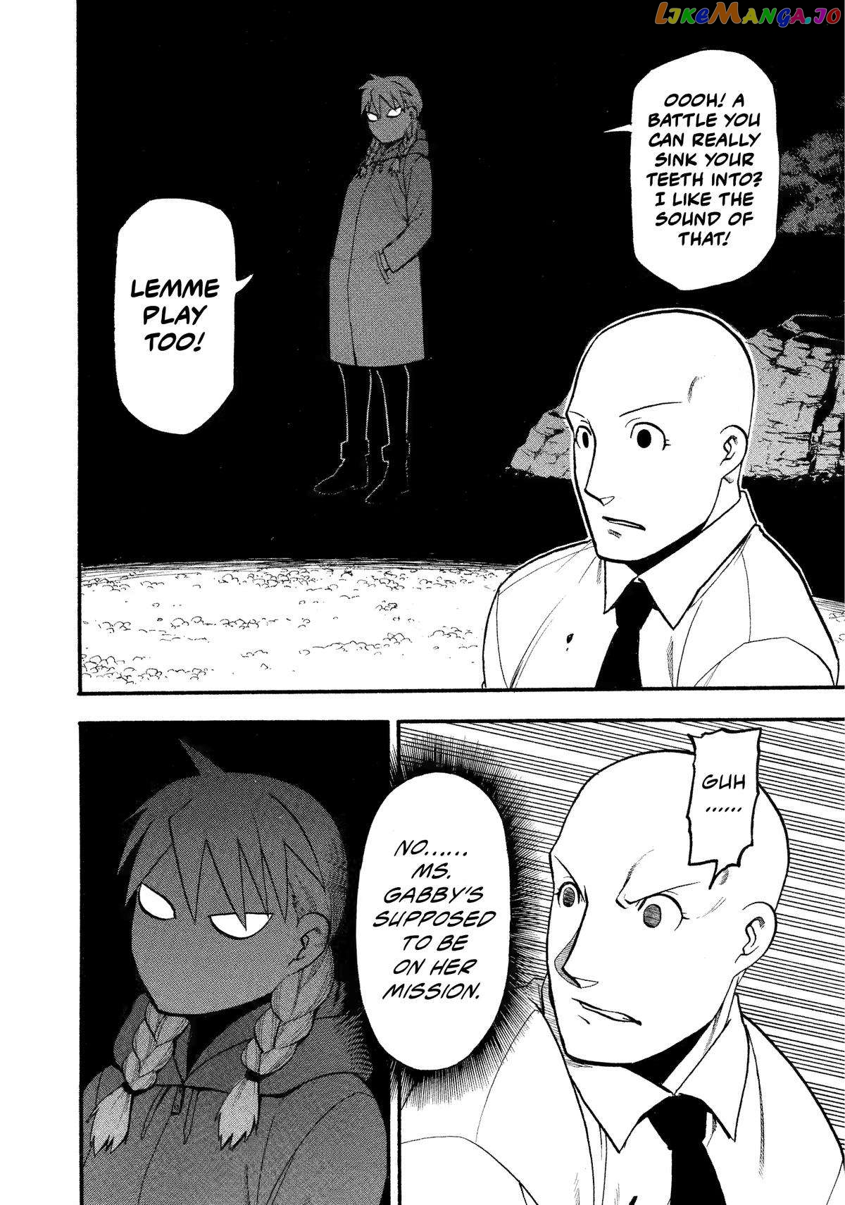 Read Yomi No Tsugai EN Manga Online