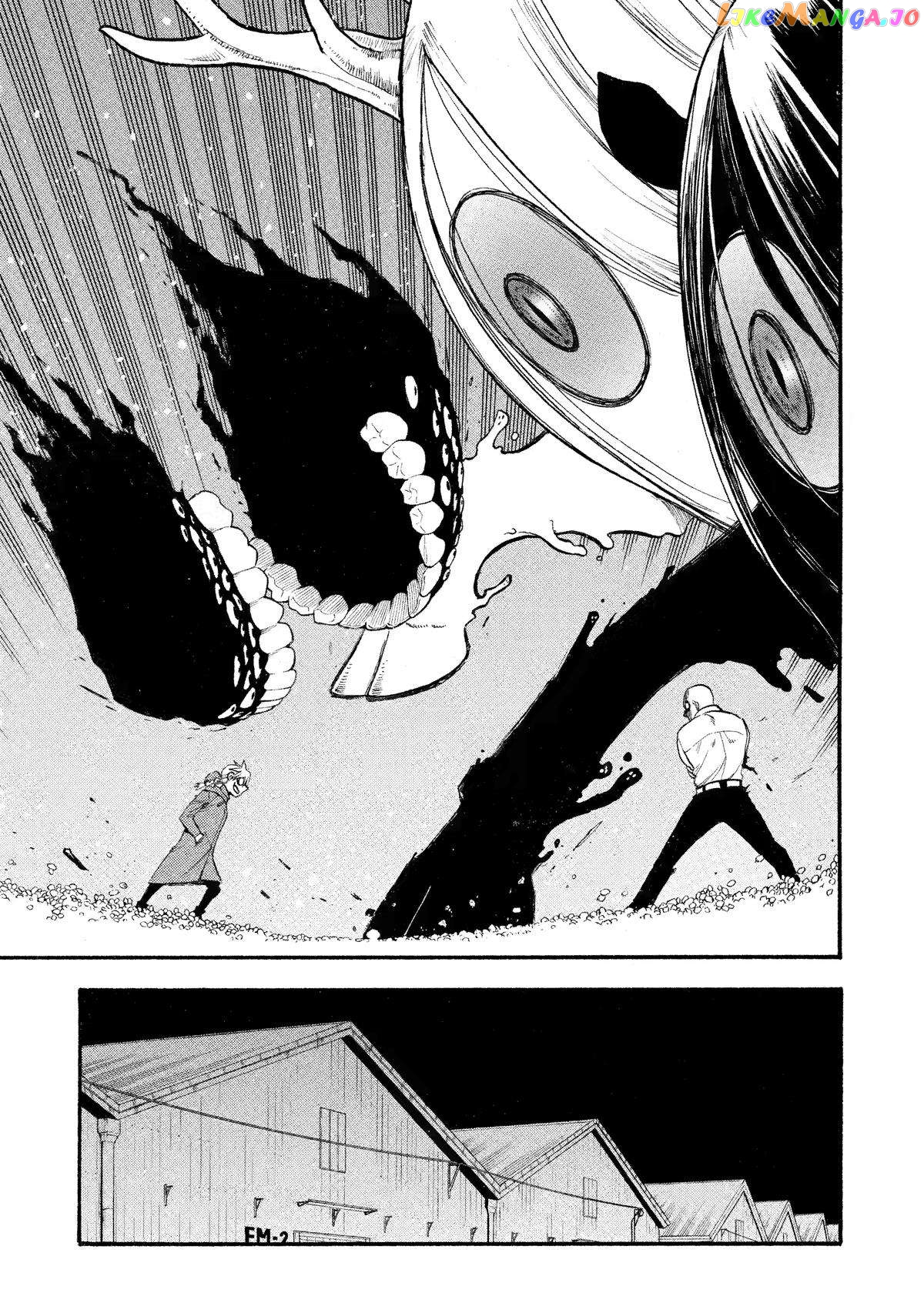 Read Yomi No Tsugai EN Manga Online