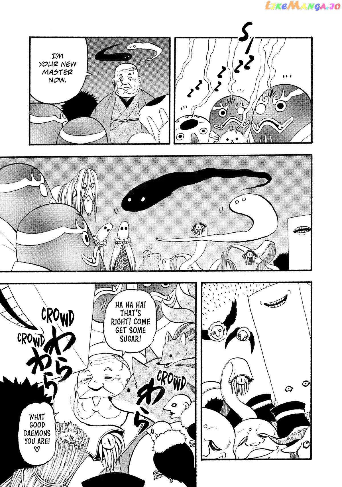 Read Yomi No Tsugai EN Manga Online