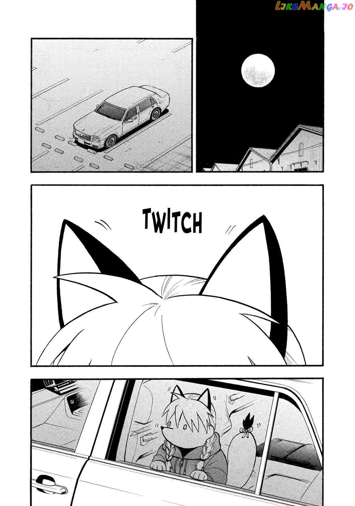 Read Yomi No Tsugai EN Manga Online