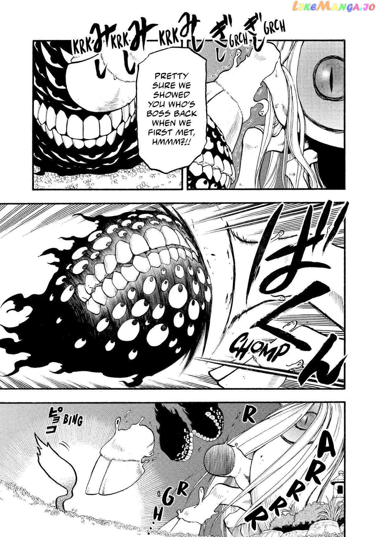 Read Yomi No Tsugai EN Manga Online