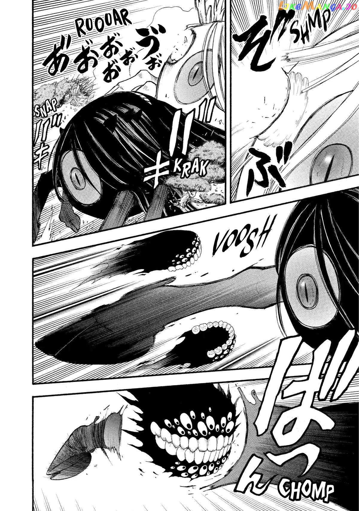 Read Yomi No Tsugai EN Manga Online