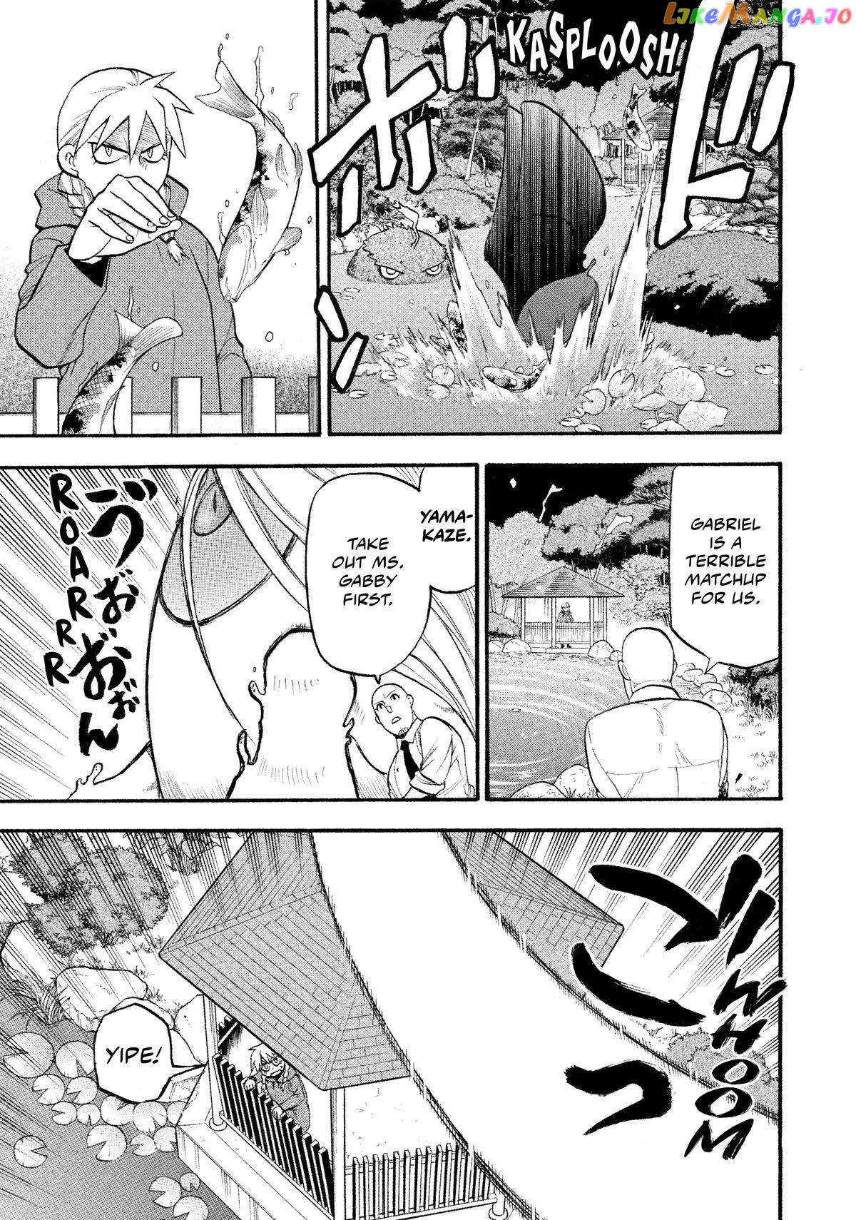 Read Yomi No Tsugai EN Manga Online