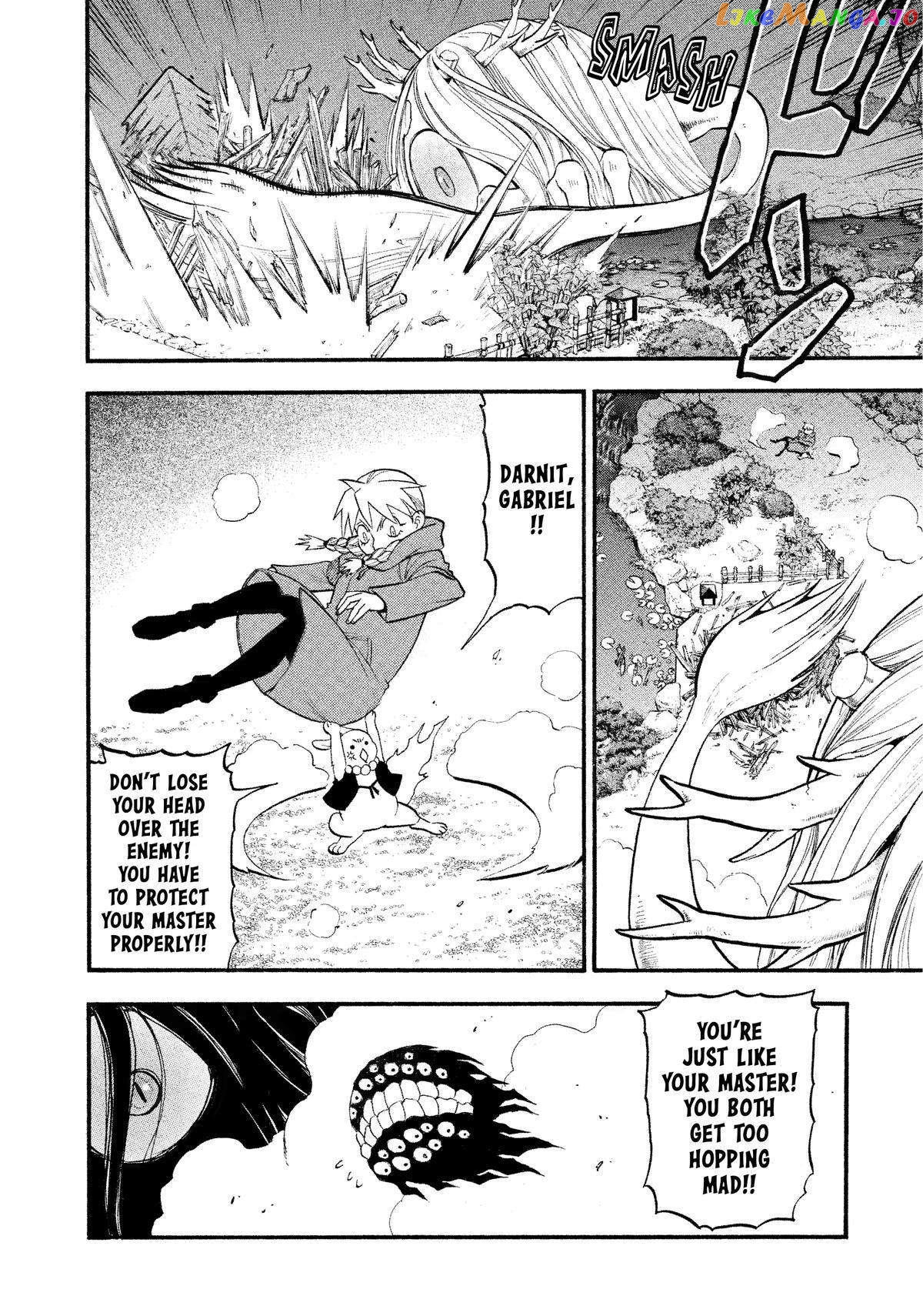 Read Yomi No Tsugai EN Manga Online