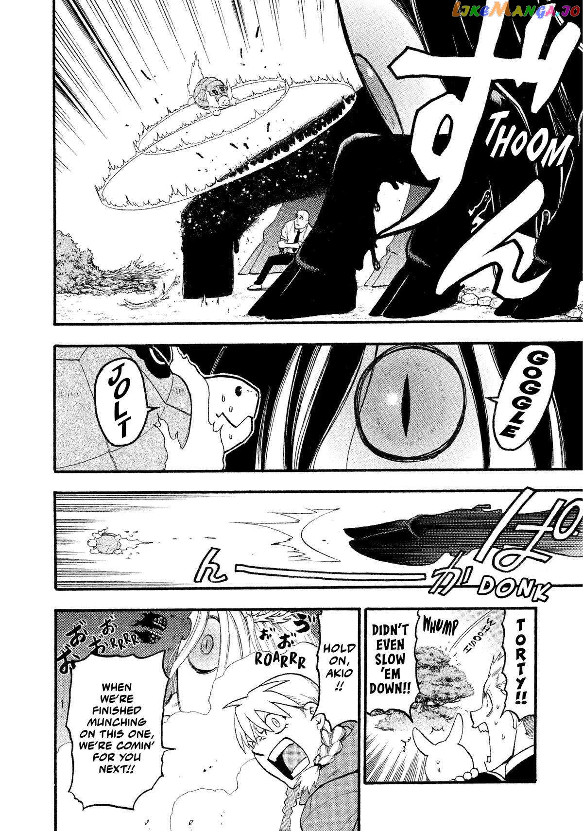 Read Yomi No Tsugai EN Manga Online