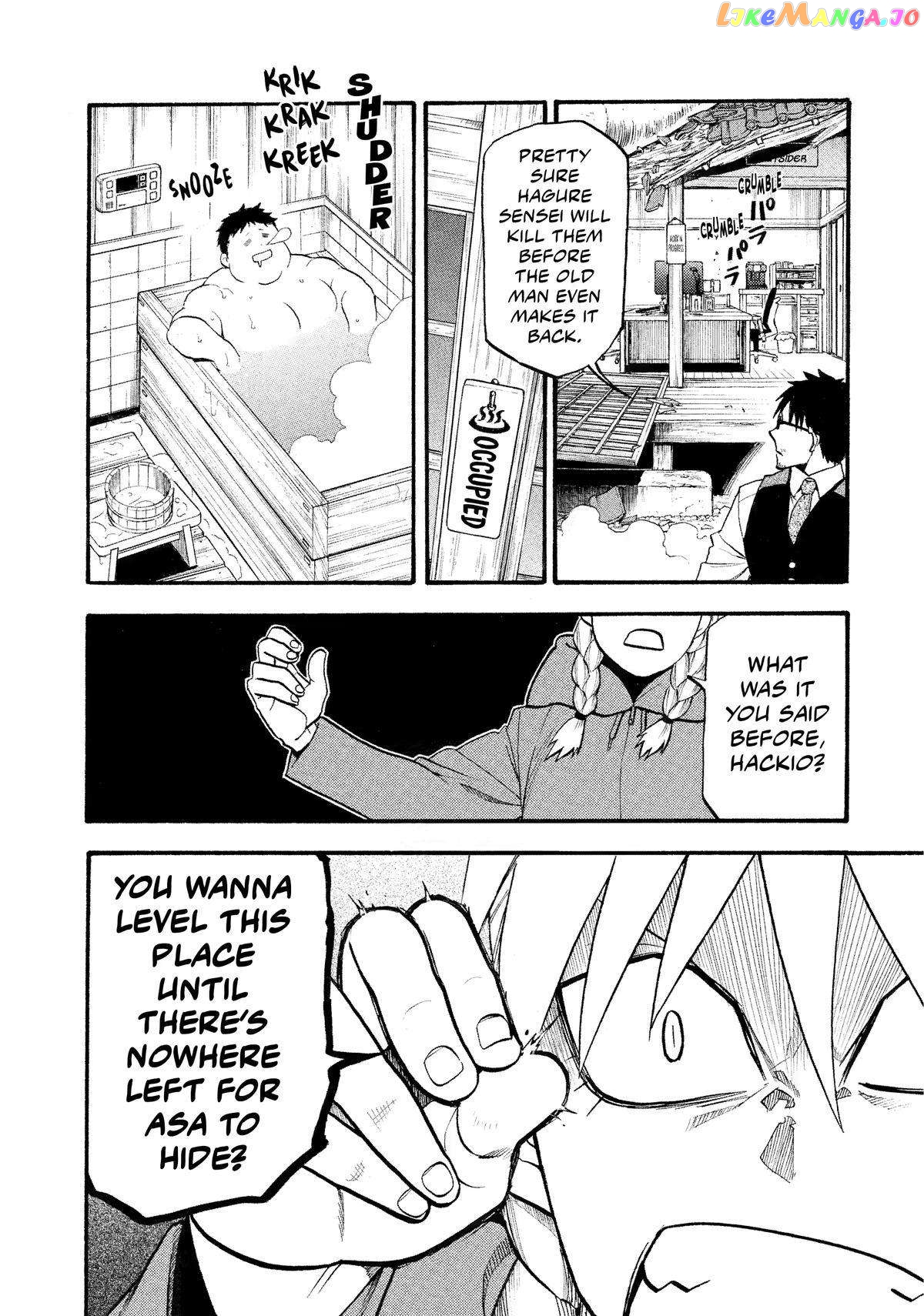 Read Yomi No Tsugai EN Manga Online