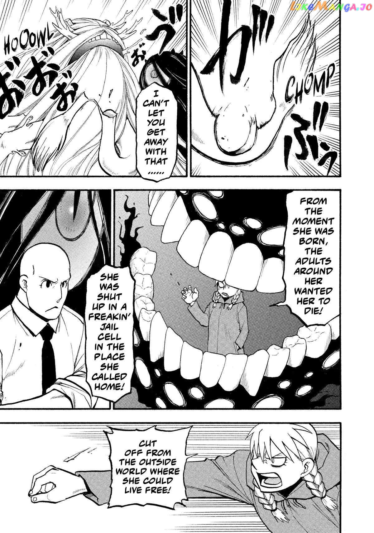 Read Yomi No Tsugai EN Manga Online