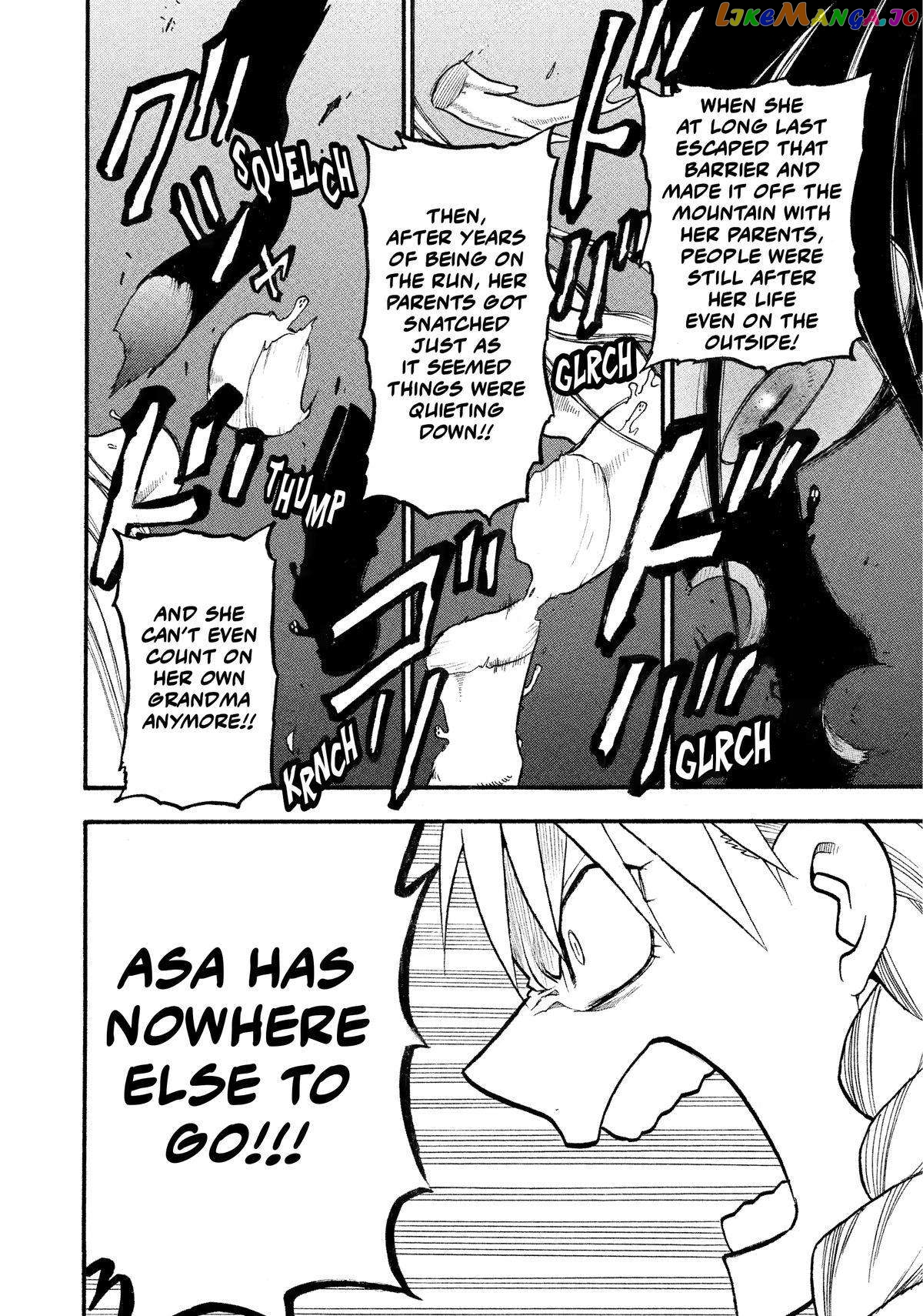 Read Yomi No Tsugai EN Manga Online