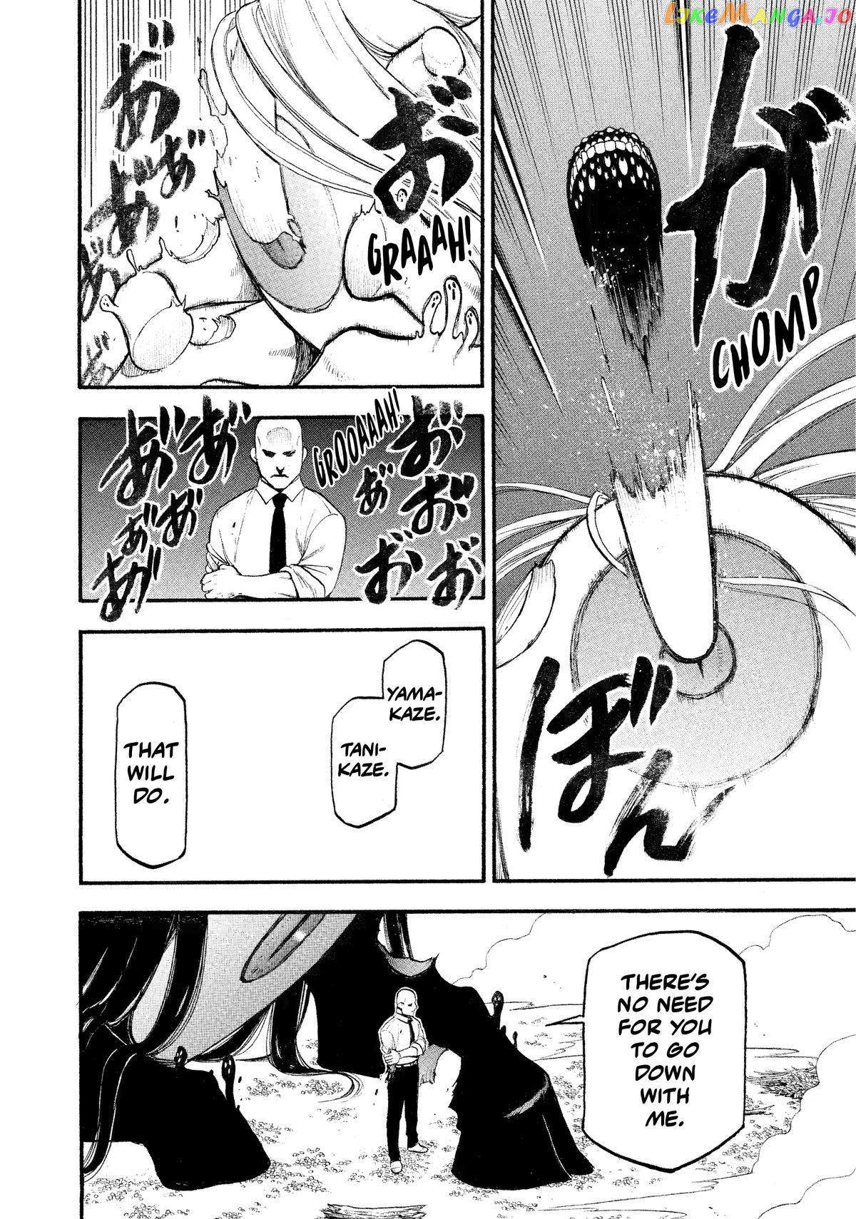 Read Yomi No Tsugai EN Manga Online