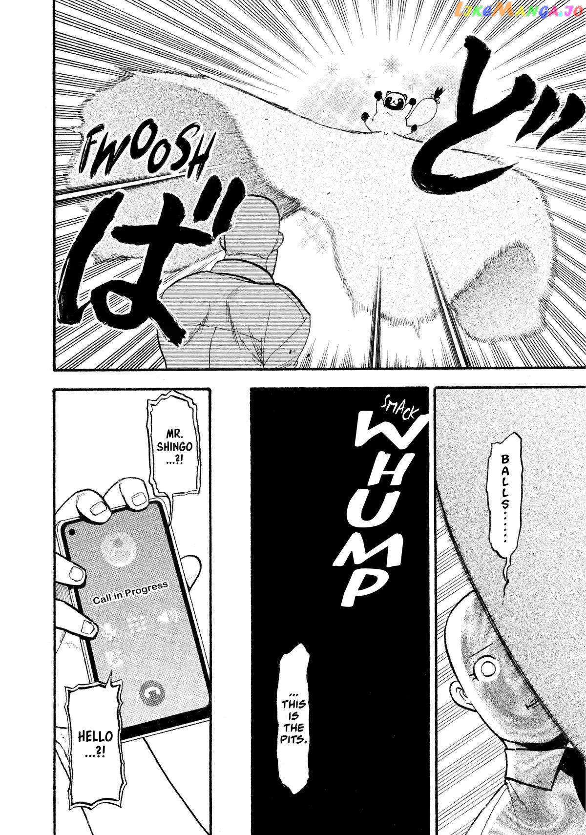 Read Yomi No Tsugai EN Manga Online