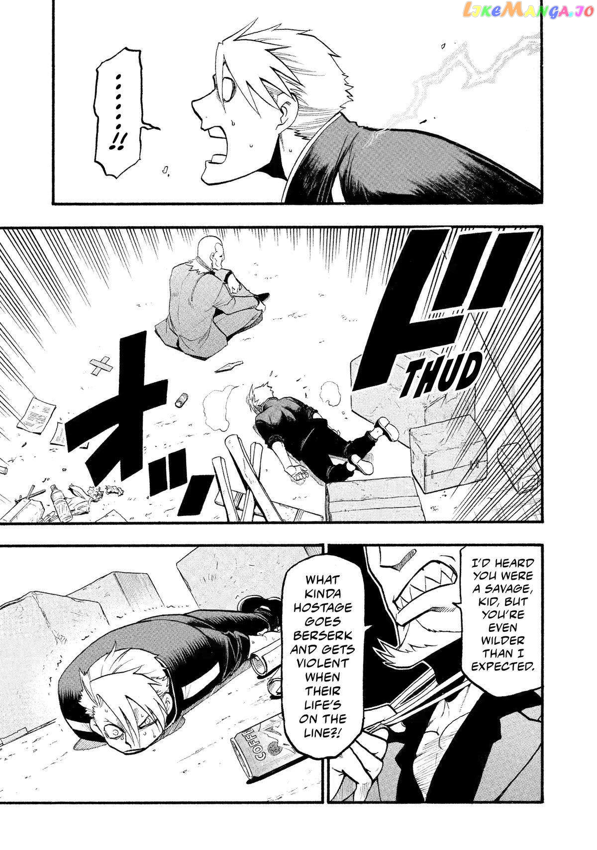 Read Yomi No Tsugai EN Manga Online