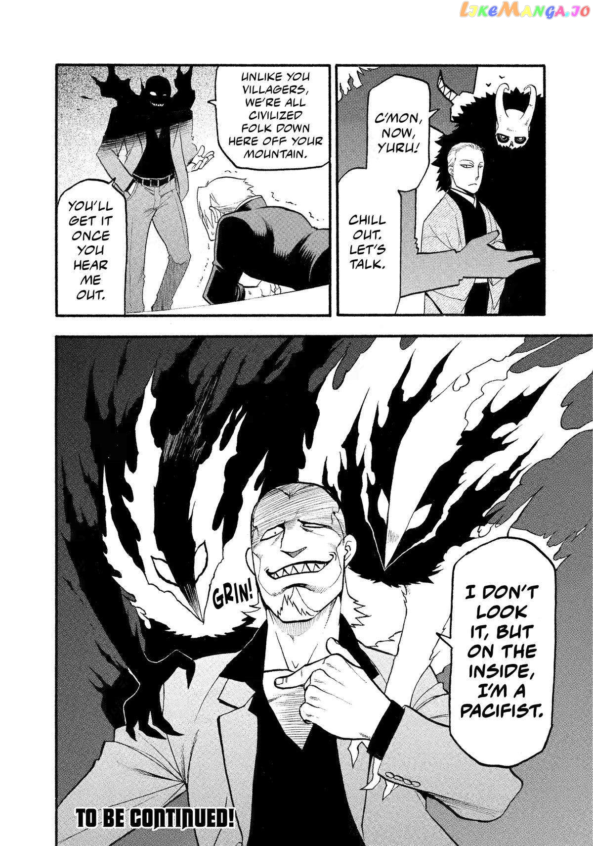 Read Yomi No Tsugai EN Manga Online