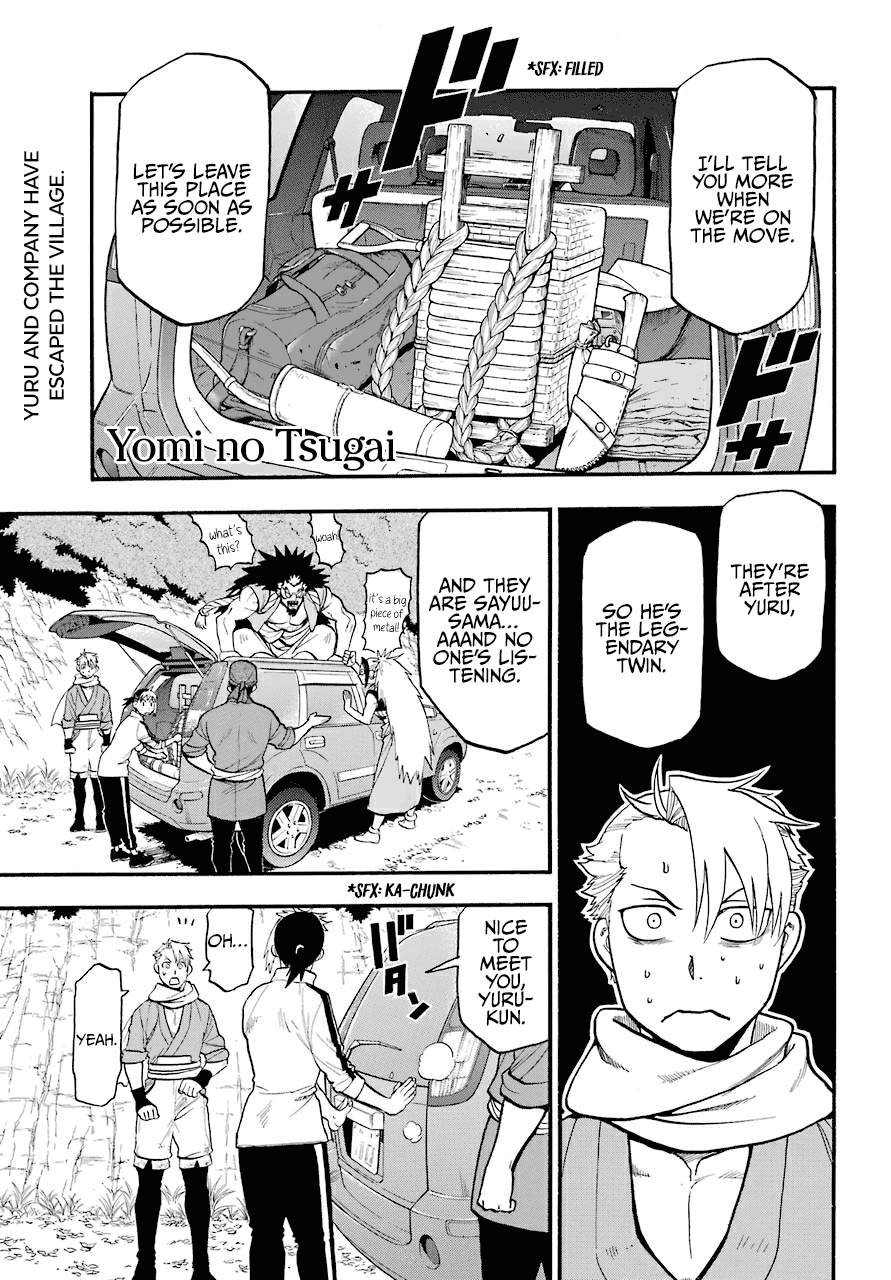 Read Yomi No Tsugai EN Manga Online