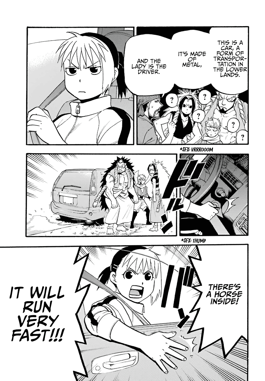 Read Yomi No Tsugai EN Manga Online