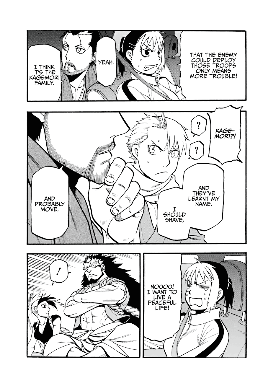 Read Yomi No Tsugai EN Manga Online