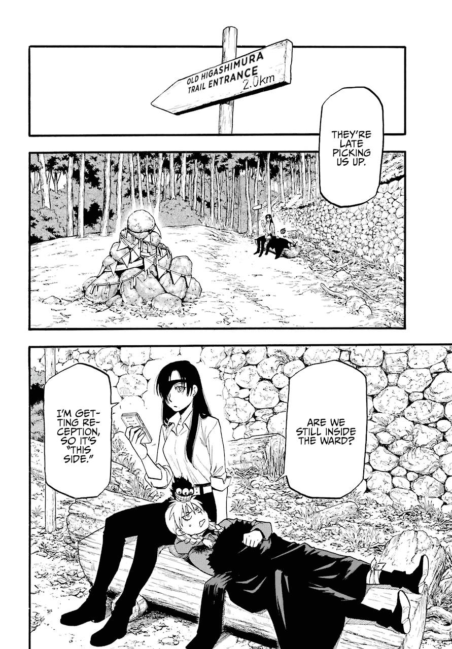 Read Yomi No Tsugai EN Manga Online