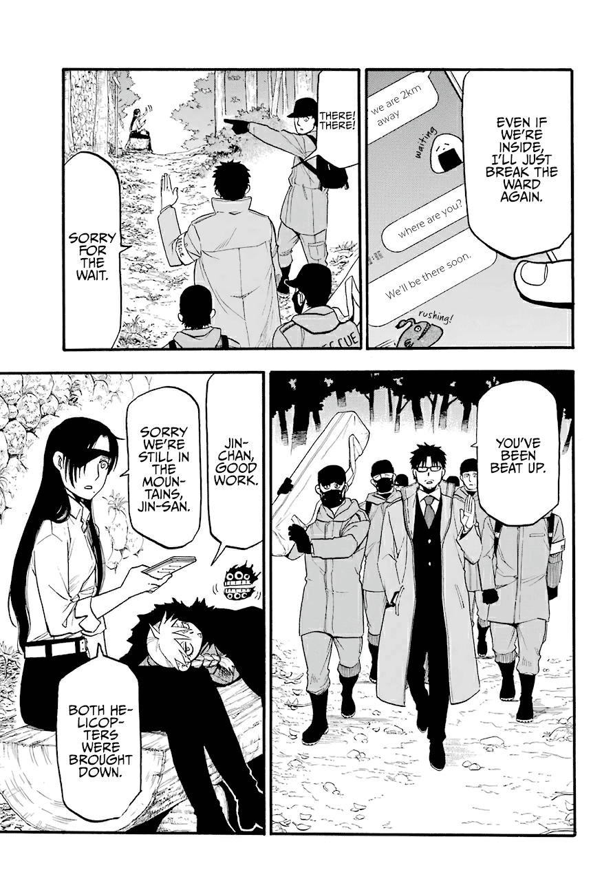 Read Yomi No Tsugai EN Manga Online