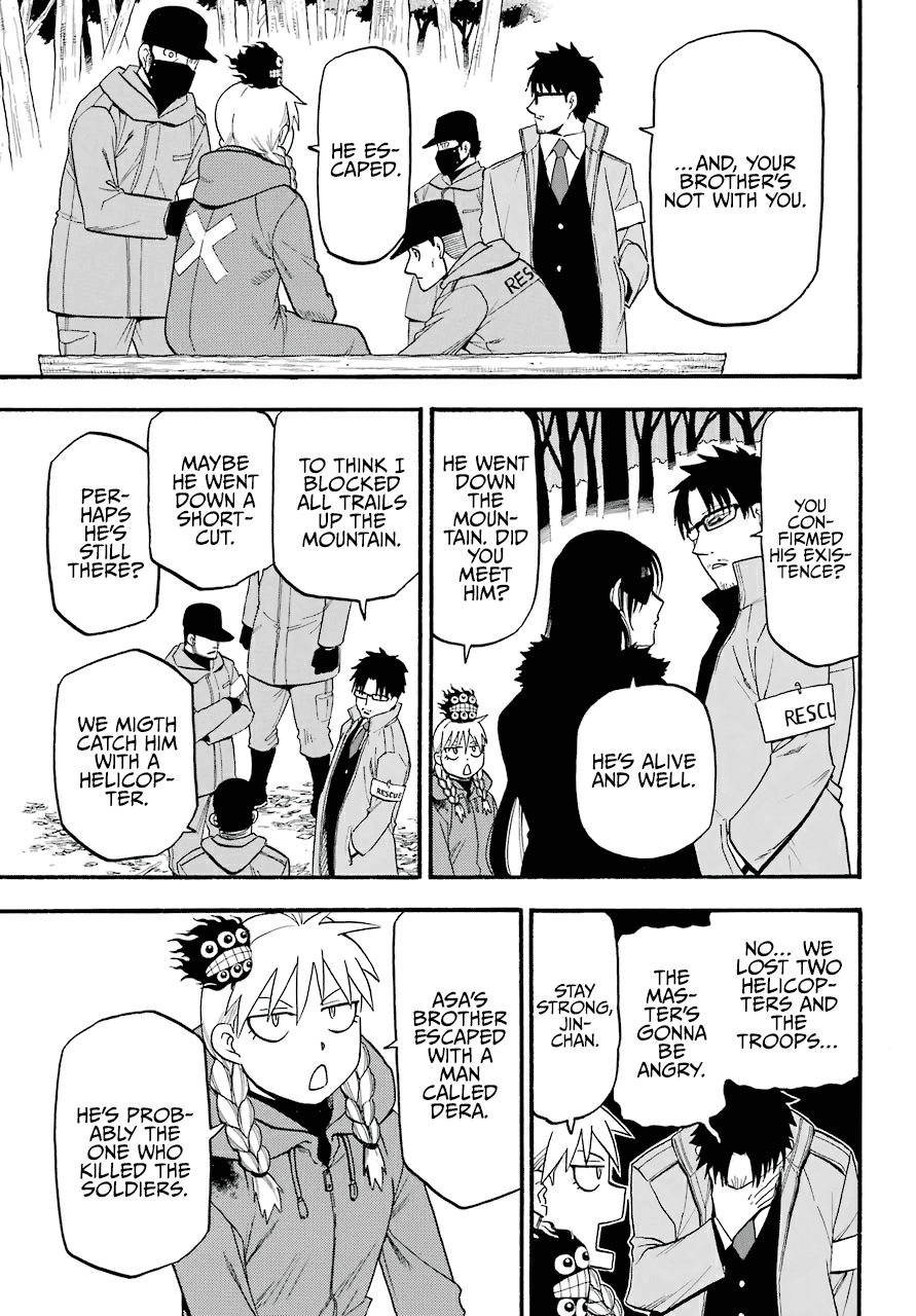 Read Yomi No Tsugai EN Manga Online