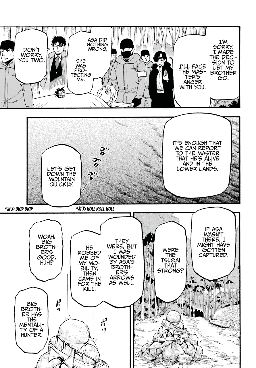Read Yomi No Tsugai EN Manga Online
