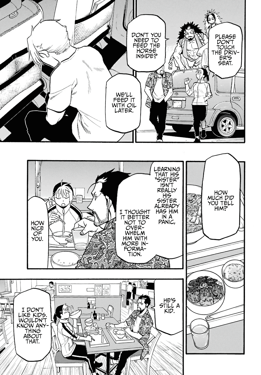 Read Yomi No Tsugai EN Manga Online