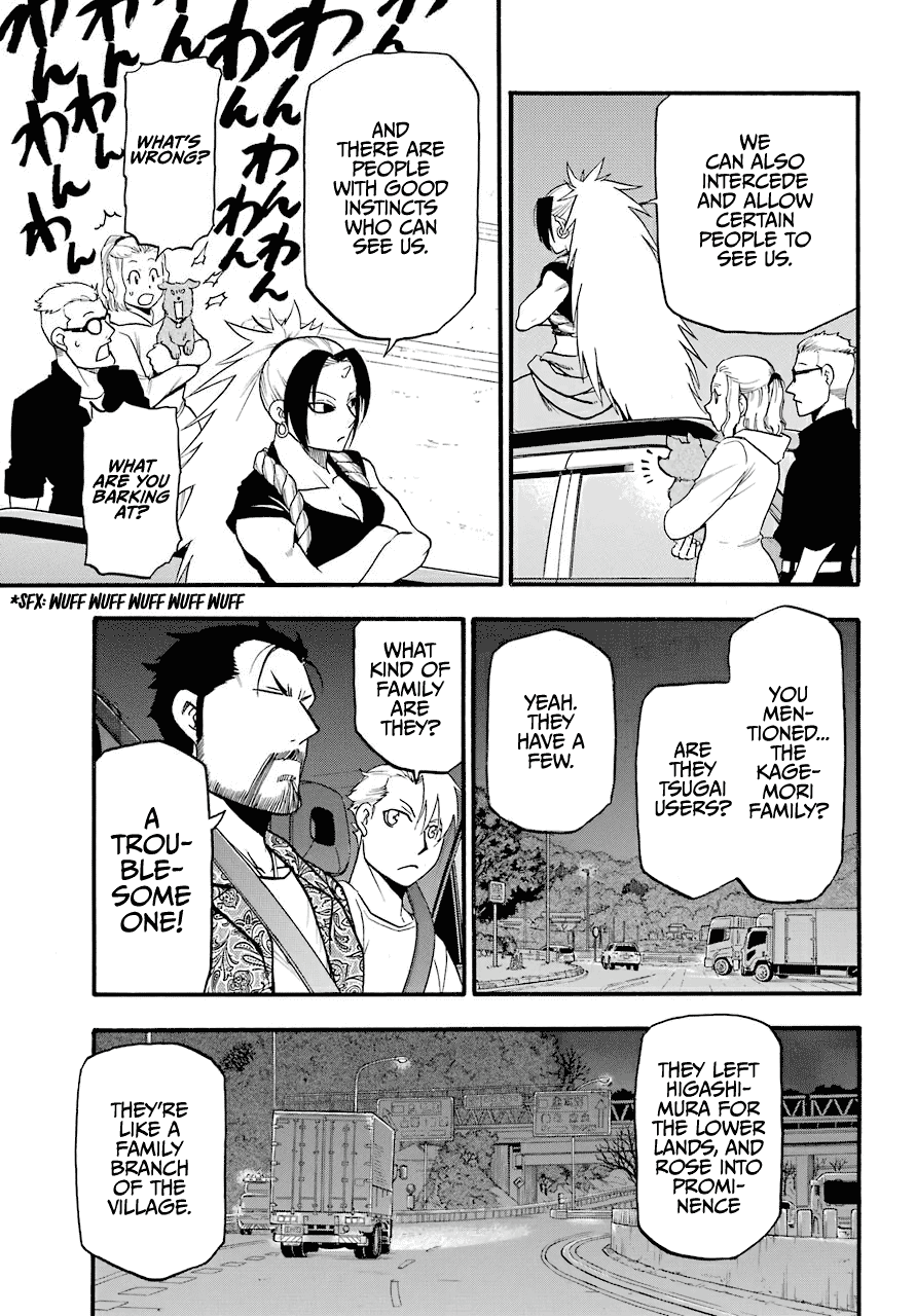 Read Yomi No Tsugai EN Manga Online