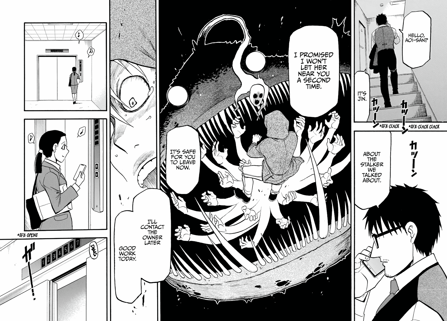 Read Yomi No Tsugai EN Manga Online
