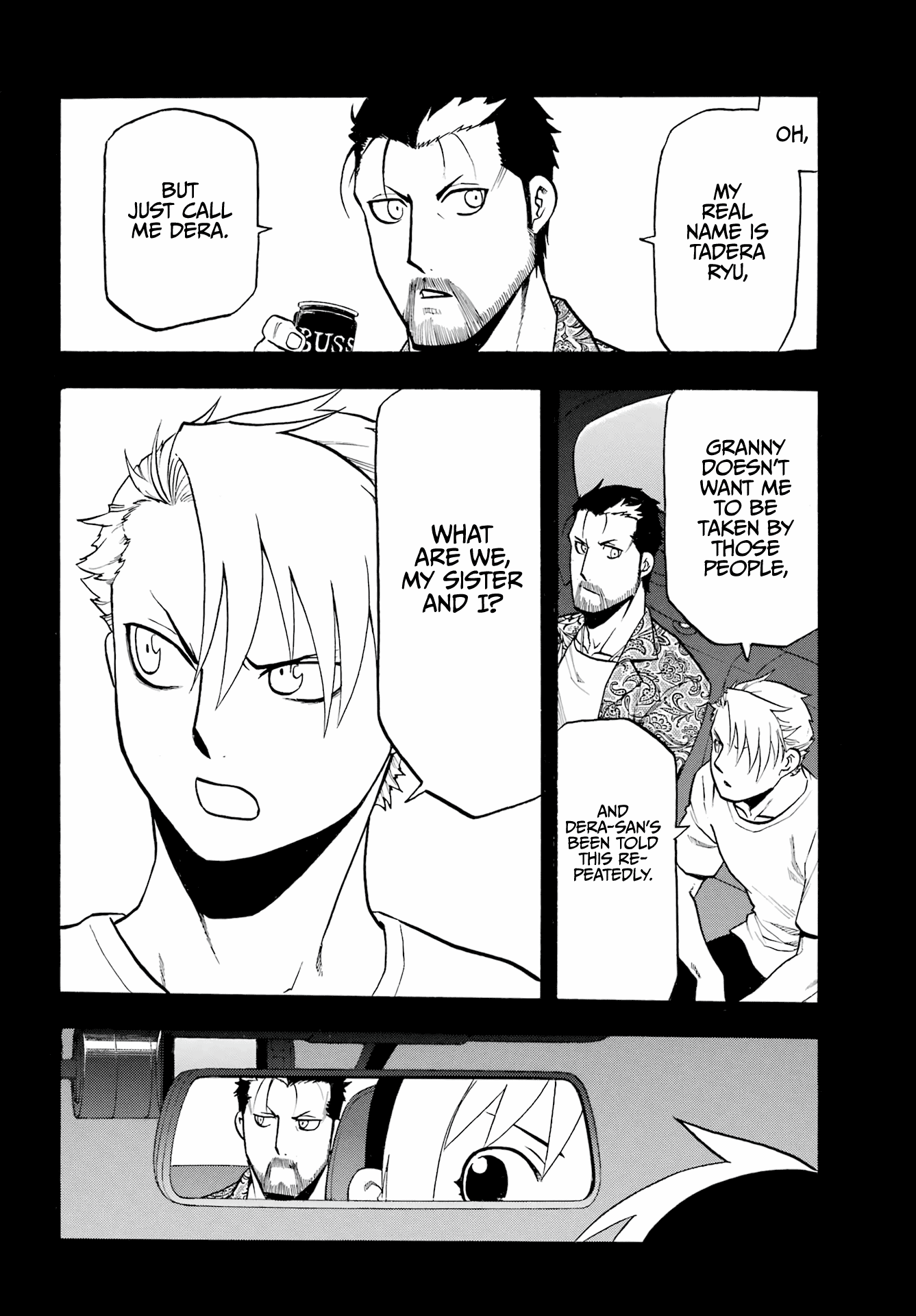 Read Yomi No Tsugai EN Manga Online