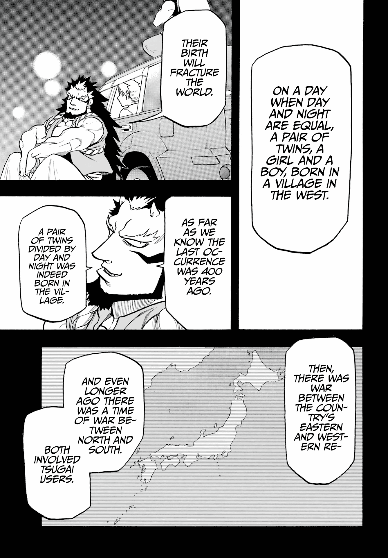 Read Yomi No Tsugai EN Manga Online