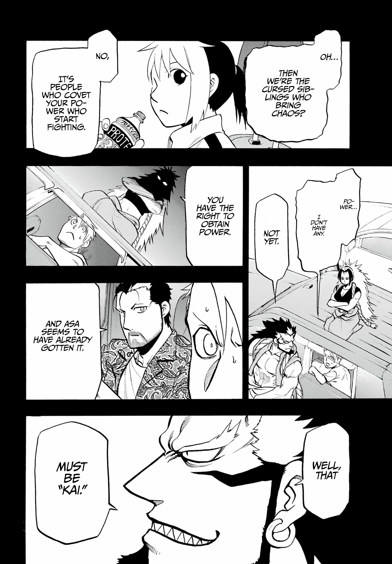Read Yomi No Tsugai EN Manga Online