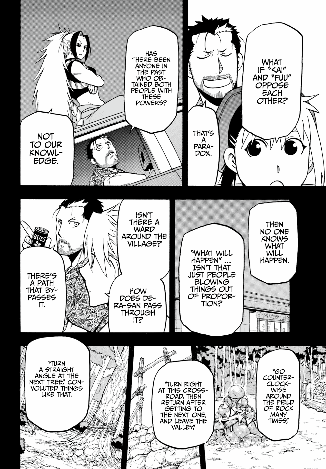 Read Yomi No Tsugai EN Manga Online