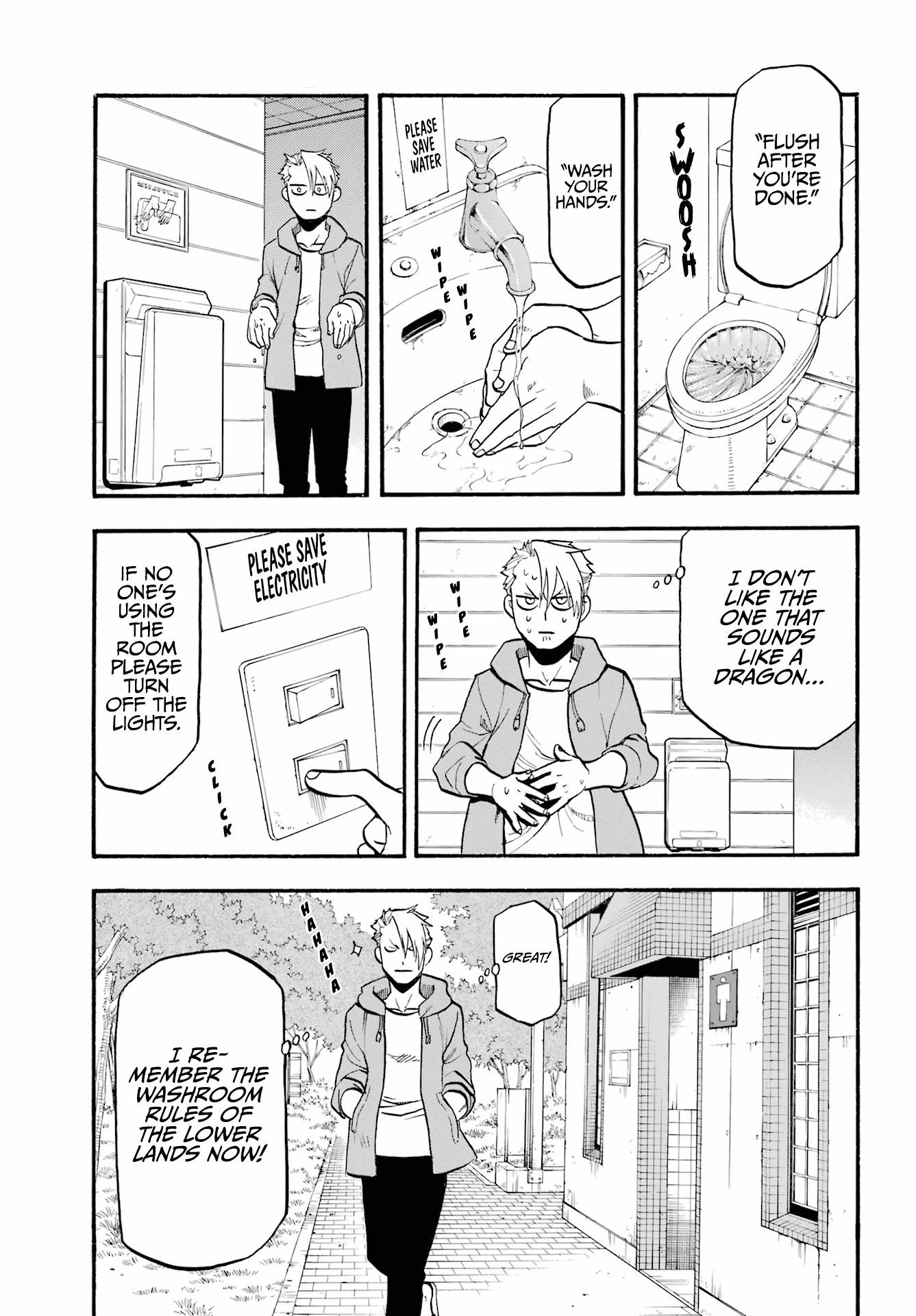 Read Yomi No Tsugai EN Manga Online