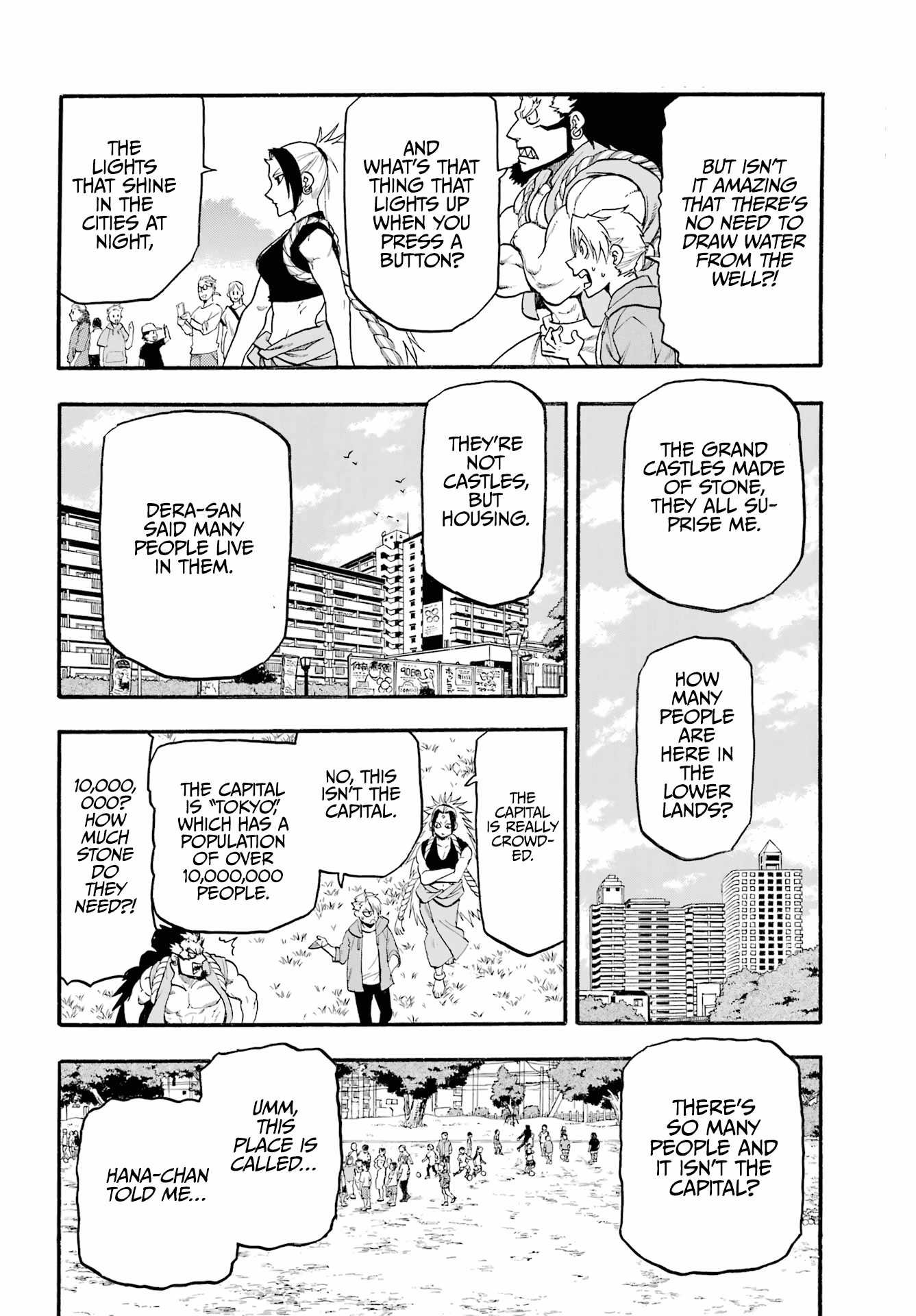 Read Yomi No Tsugai EN Manga Online