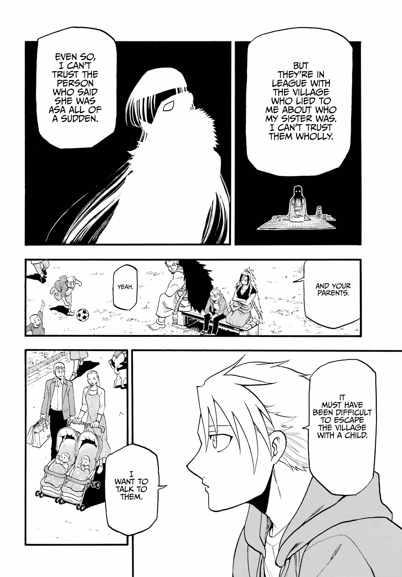 Read Yomi No Tsugai EN Manga Online