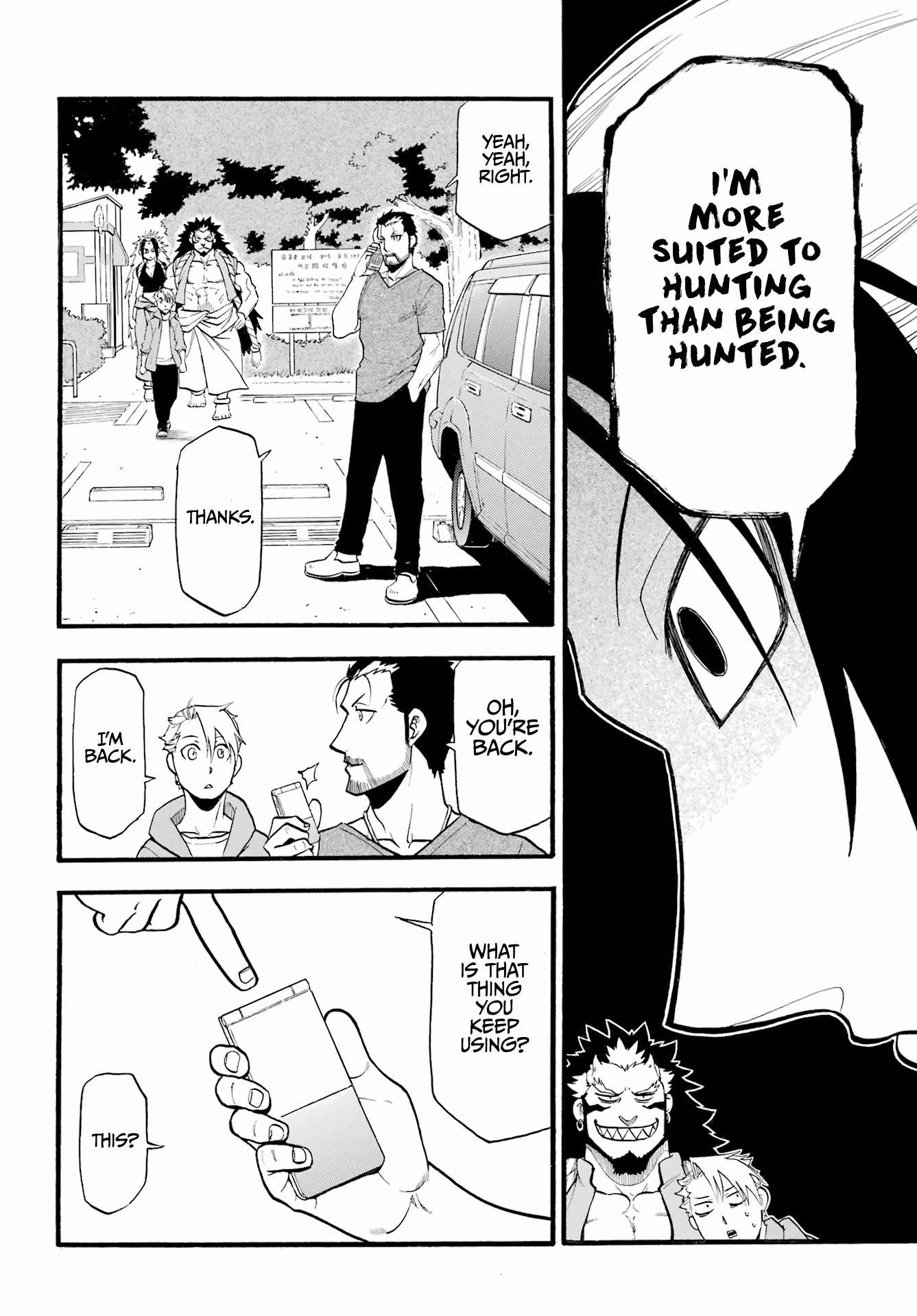 Read Yomi No Tsugai EN Manga Online