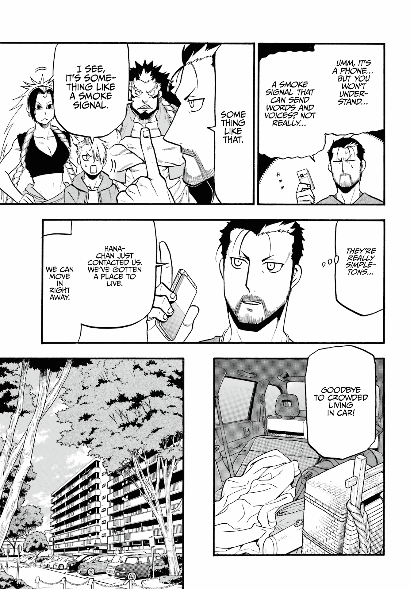 Read Yomi No Tsugai EN Manga Online