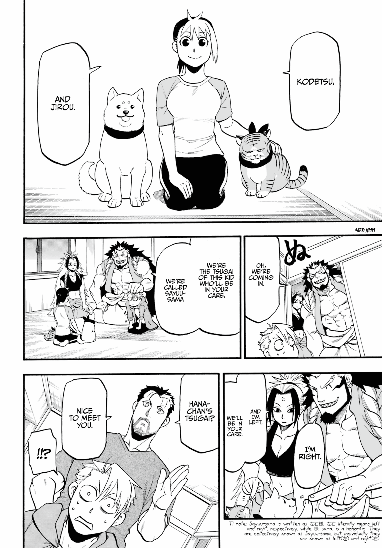 Read Yomi No Tsugai EN Manga Online