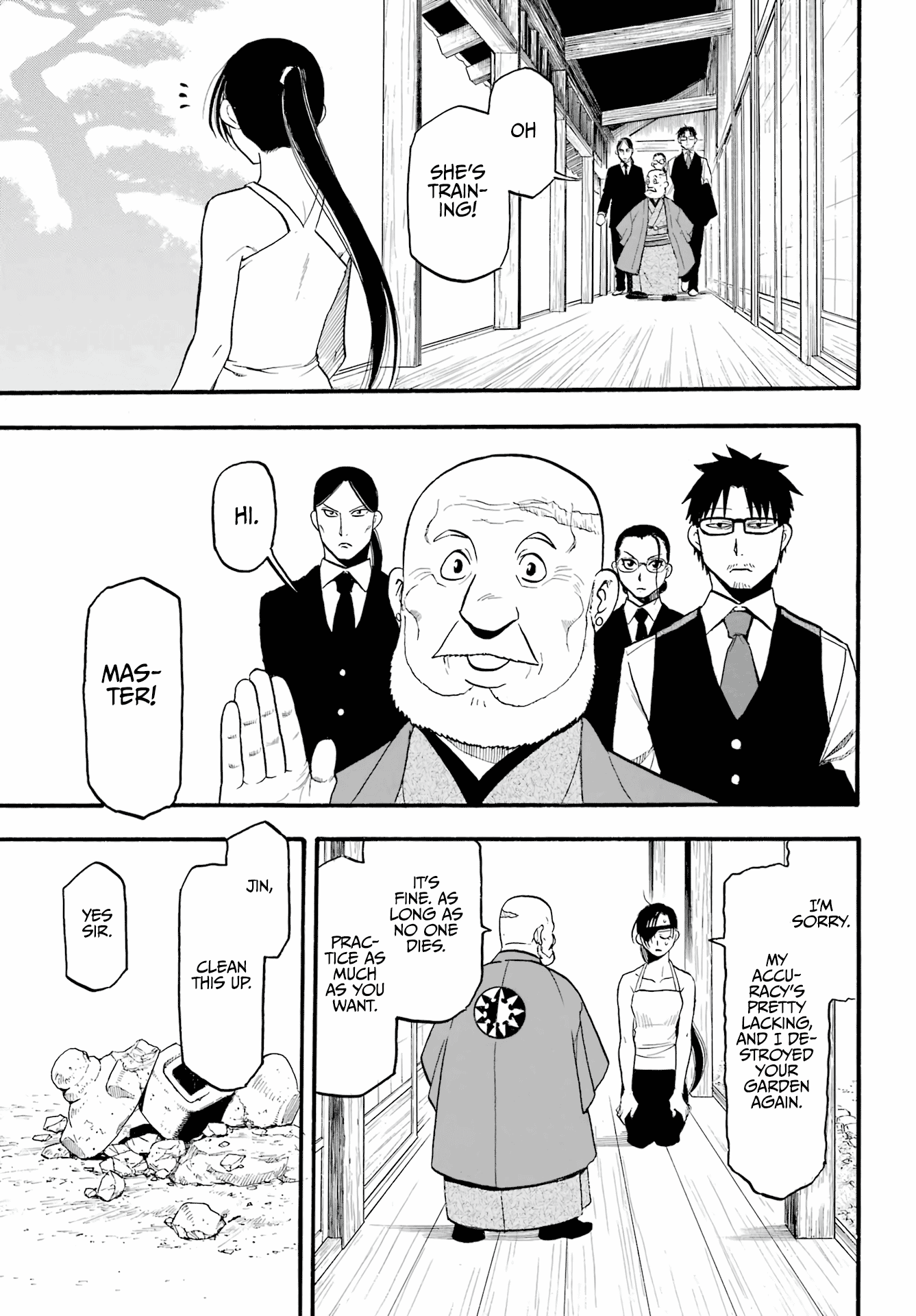 Read Yomi No Tsugai EN Manga Online