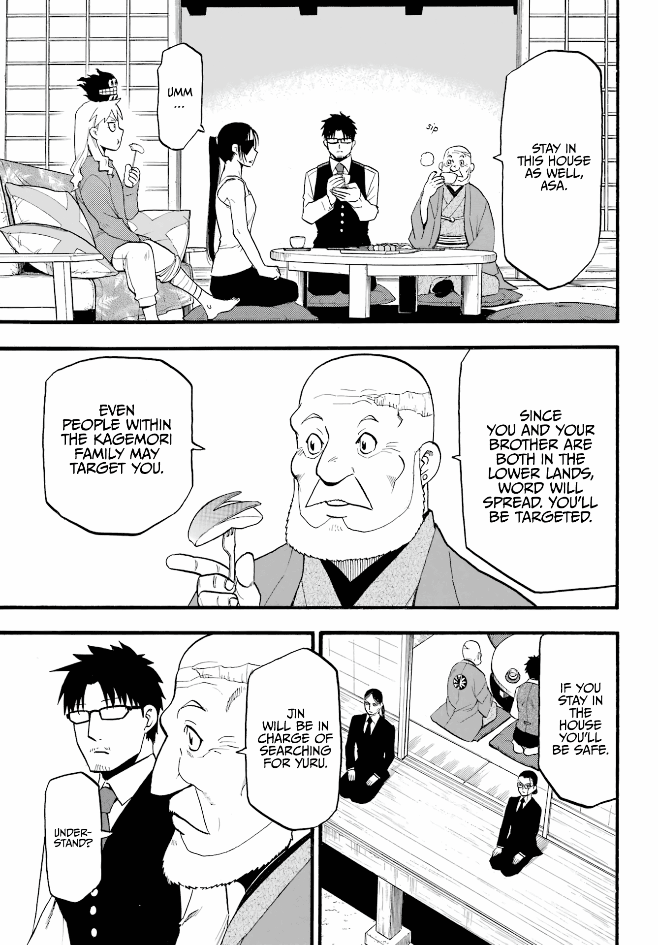 Read Yomi No Tsugai EN Manga Online