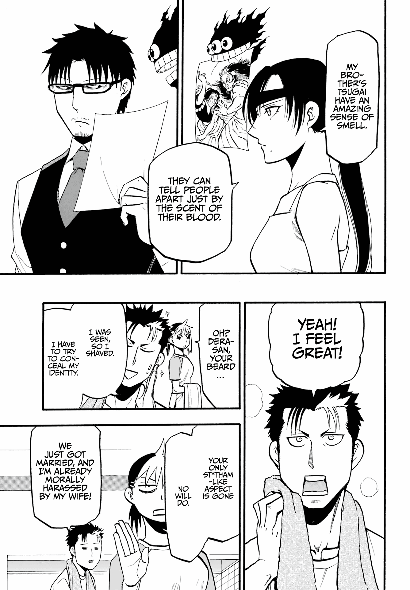 Read Yomi No Tsugai EN Manga Online