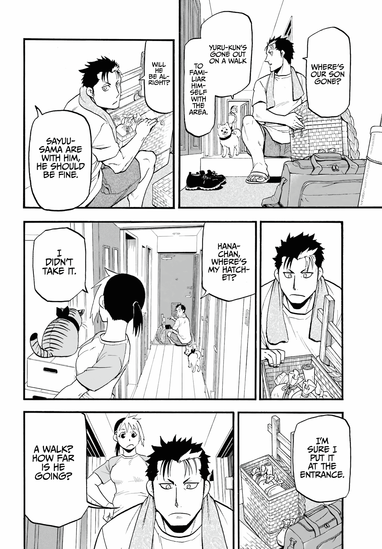 Read Yomi No Tsugai EN Manga Online