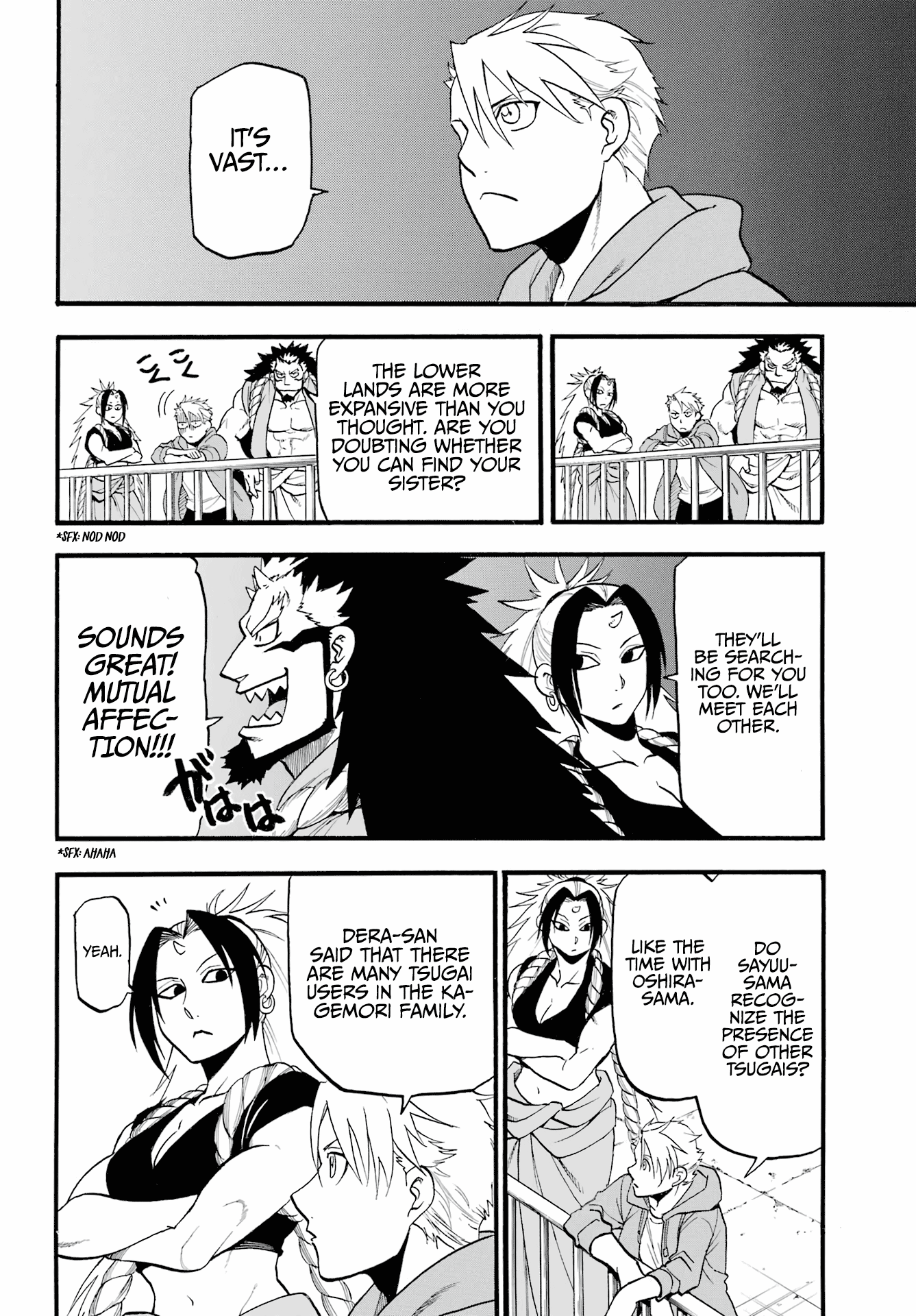 Read Yomi No Tsugai EN Manga Online
