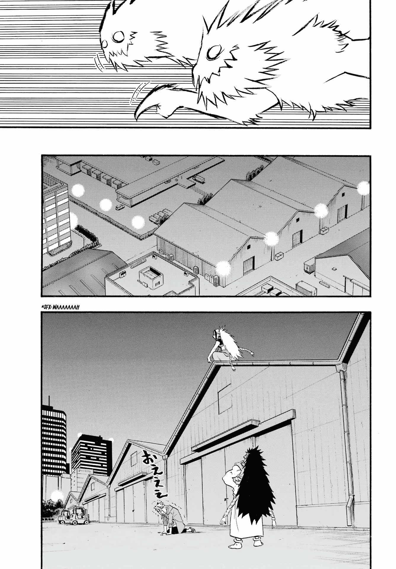 Read Yomi No Tsugai EN Manga Online